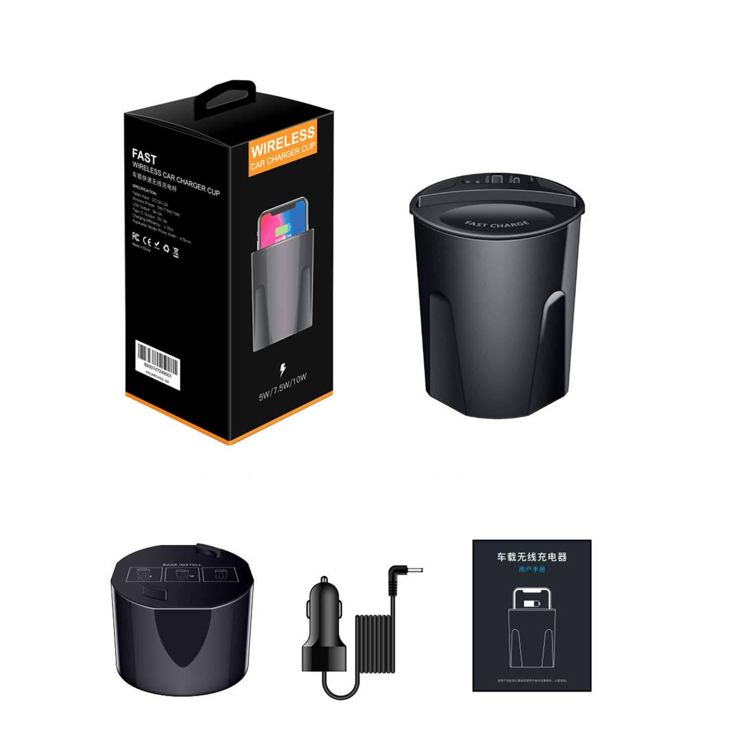 Wireless Car Charger cup